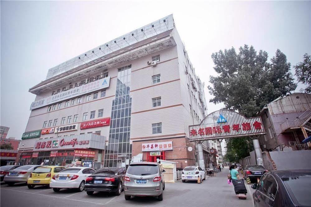 Peking Uni Youth Hostel Exterior photo